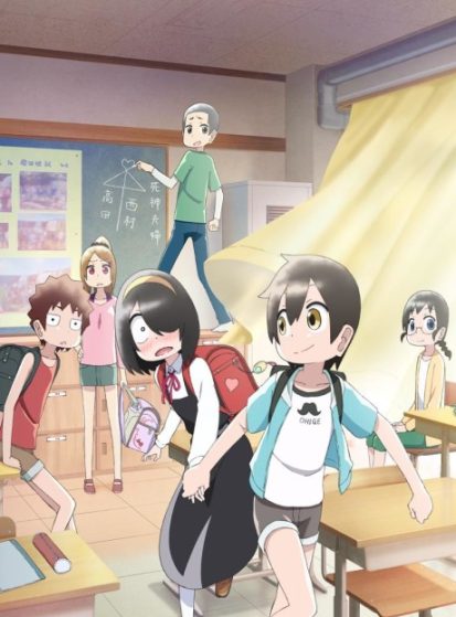 مشاهدة انمي Jijou wo Shiranai Tenkousei ga Guigui Kuru. مترجم - Otanyuu