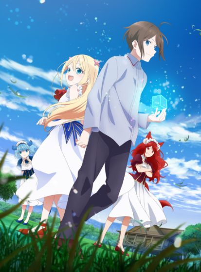 مشاهدة انمي Jitsu wa Ore, Saikyou deshita? مترجم - Otanyuu