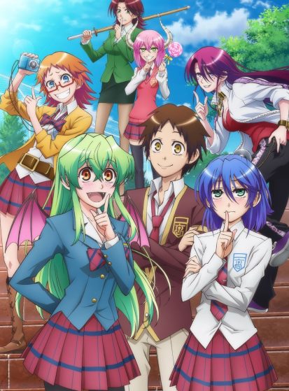 مشاهدة انمي Jitsu wa Watashi wa مترجم - Otanyuu