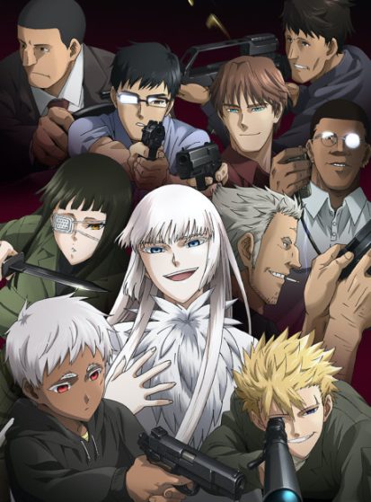 مشاهدة انمي Jormungand مترجم - Otanyuu
