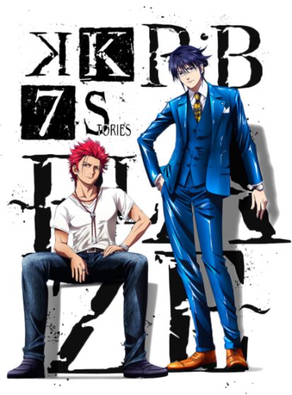 مشاهدة انمي K: Seven Stories Movie 1 - R:B - Blaze مترجم - Otanyuu