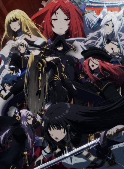 مشاهدة انمي Kage no Jitsuryokusha ni Naritakute! 2nd Season مترجم - Otanyuu