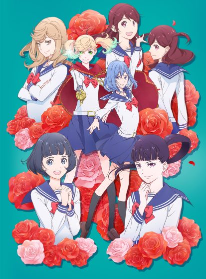 مشاهدة انمي Kageki Shoujo!! مترجم - Otanyuu