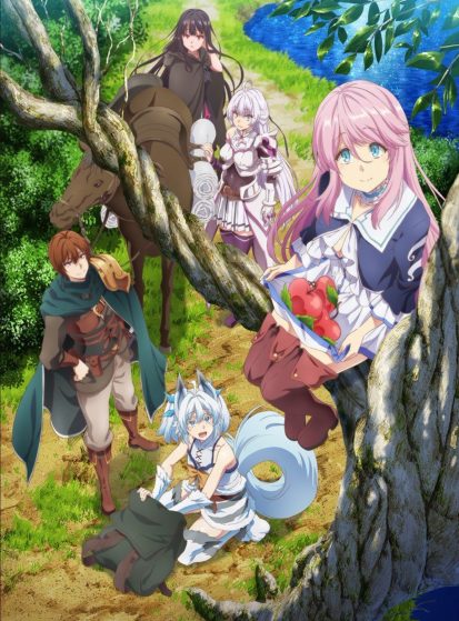 مشاهدة انمي Kaifuku Jutsushi no Yarinaoshi مترجم - Otanyuu