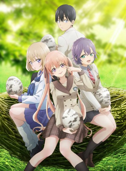 مشاهدة انمي Kakkou no Iinazuke مترجم - Otanyuu