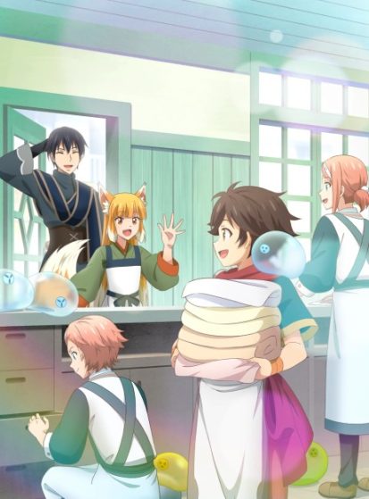 مشاهدة انمي Kami-tachi ni Hirowareta Otoko 2nd Season مترجم - Otanyuu