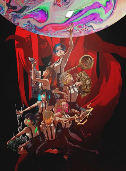 مشاهدة انمي Kamierabi مترجم - Otanyuu