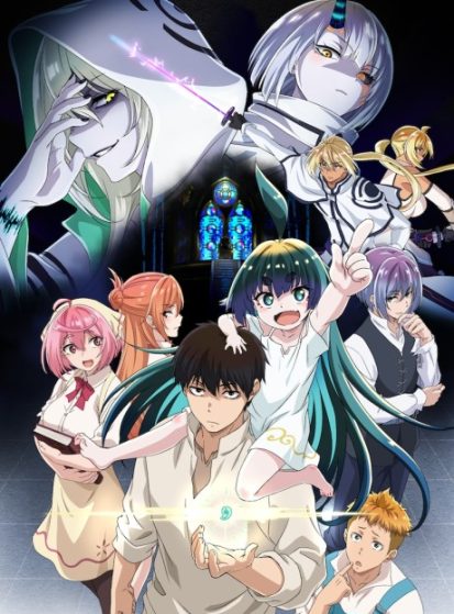 مشاهدة انمي Kaminaki Sekai no Kamisama Katsudou مترجم - Otanyuu