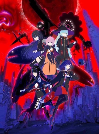 مشاهدة انمي Kamitsubaki-shi Kensetsuchuu. مترجم - Otanyuu