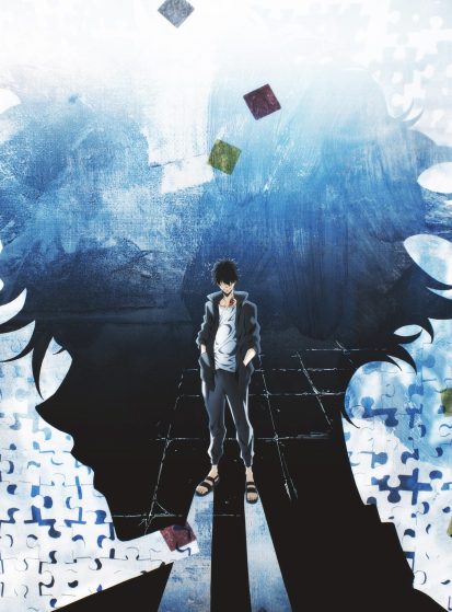 مشاهدة انمي Kamonohashi Ron no Kindan Suiri مترجم - Otanyuu