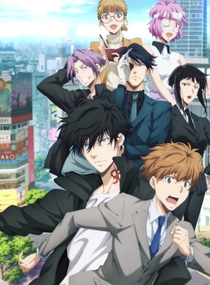 مشاهدة انمي Kamonohashi Ron no Kindan Suiri 2nd Season مترجم - Otanyuu