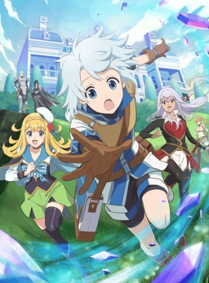 مشاهدة انمي Kanchigai no Atelier Meister: Eiyuu Party no Moto Zatsuyougakari ga, Jitsu wa Sentou Igai ga SSS Rank Datta to Iu Yoku Aru Hanashi مترجم - Otanyuu