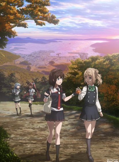 مشاهدة انمي KanColle: Itsuka Ano Umi de مترجم - Otanyuu