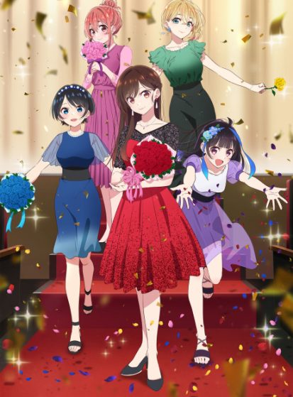 مشاهدة انمي Kanojo, Okarishimasu 3rd Season مترجم - Otanyuu