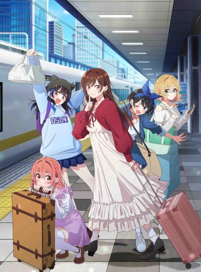 مشاهدة انمي Kanojo, Okarishimasu 4th Season مترجم - Otanyuu