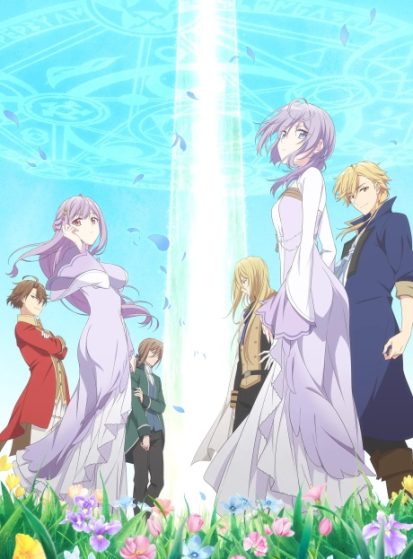 مشاهدة انمي Kanpekisugite Kawaige ga Nai to Konyaku Haki sareta Seijo wa Ringoku ni Urareru مترجم - Otanyuu