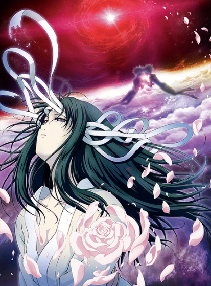 مشاهدة انمي Kara no Kyoukai Movie 4: Garan no Dou مترجم - Otanyuu