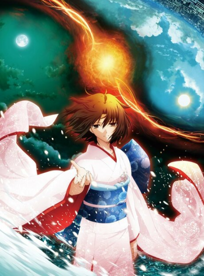 مشاهدة انمي Kara no Kyoukai Movie 8: Shuushou مترجم - Otanyuu