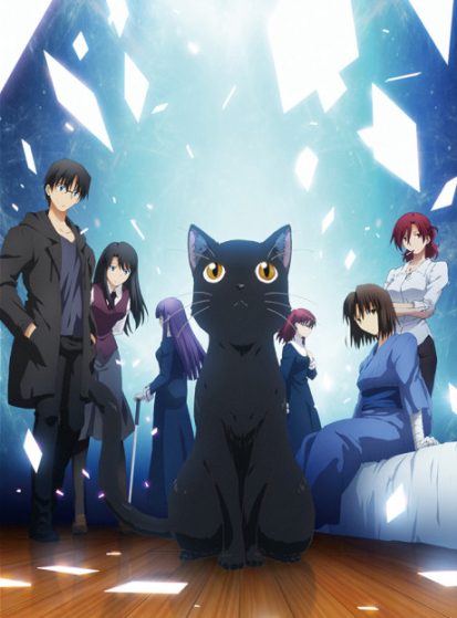 مشاهدة انمي Kara no Kyoukai Movie: Mirai Fukuin - Extra Chorus مترجم - Otanyuu