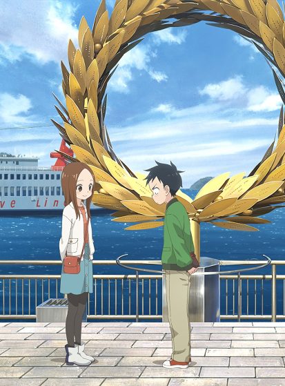 مشاهدة انمي Karakai Jouzu no Takagi-san 3 مترجم - Otanyuu