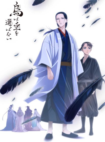 مشاهدة انمي Karasu wa Aruji wo Erabanai مترجم - Otanyuu