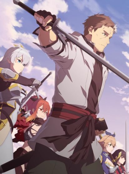 مشاهدة انمي Katainaka no Ossan Kensei ni Naru مترجم - Otanyuu