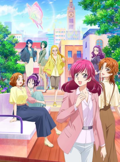 مشاهدة انمي Kibou no Chikara: Otona Precure '23 مترجم - Otanyuu