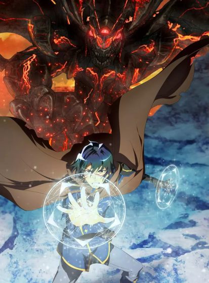 مشاهدة انمي Kikansha no Mahou wa Tokubetsu desu مترجم - Otanyuu