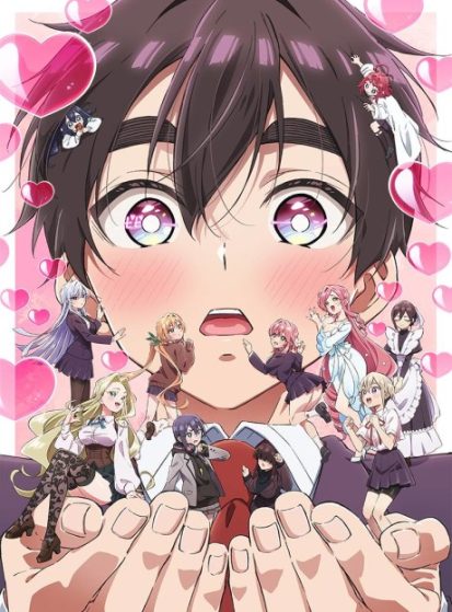 مشاهدة انمي Kimi no Koto ga Daidaidaidaidaisuki na 100-nin no Kanojo 2nd Season مترجم - Otanyuu