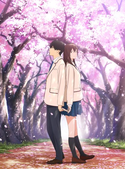 مشاهدة انمي Kimi no Suizou wo Tabetai مترجم - Otanyuu