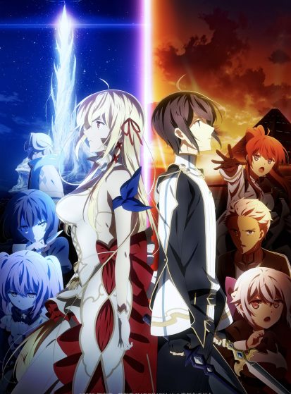 مشاهدة انمي Kimi to Boku no Saigo no Senjou, Aruiwa Sekai ga Hajimaru Seisen مترجم - Otanyuu