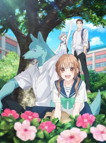 مشاهدة انمي Kimi to Koete Koi ni Naru مترجم - Otanyuu