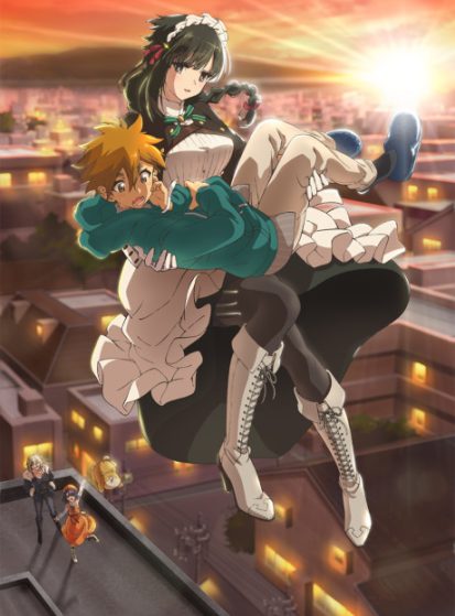 مشاهدة انمي Kimi wa Meido-sama. مترجم - Otanyuu