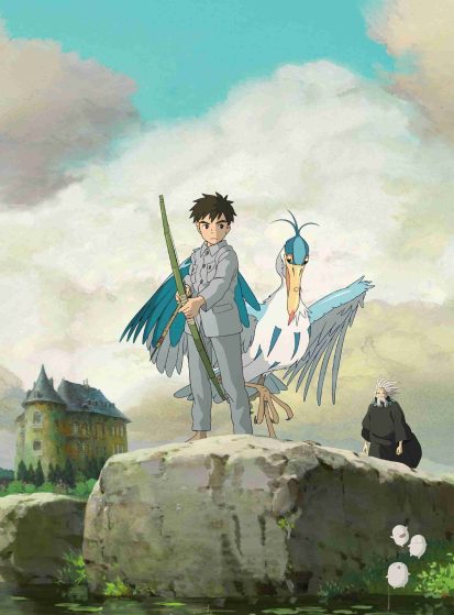 مشاهدة انمي Kimitachi wa Dou Ikiru ka مترجم - Otanyuu