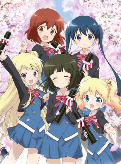 مشاهدة انمي Kiniro Mosaic: Thank You!! مترجم - Otanyuu