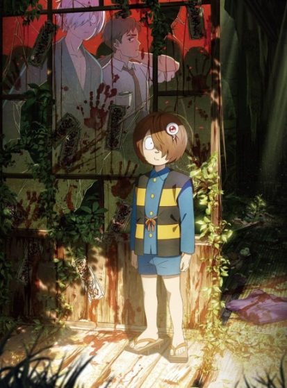 مشاهدة انمي Kitarou Tanjou: Gegege no Nazo مترجم - Otanyuu