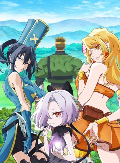 مشاهدة انمي Kizetsu Yuusha to Ansatsu Hime مترجم - Otanyuu