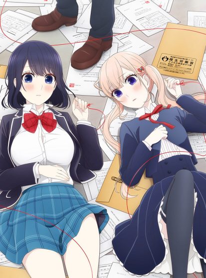 مشاهدة انمي Koi to Uso مترجم - Otanyuu