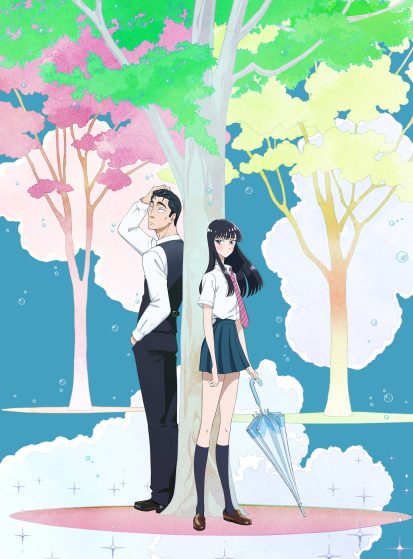 مشاهدة انمي Koi wa Ameagari no You ni مترجم - Otanyuu