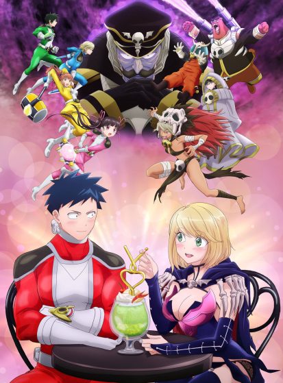 مشاهدة انمي Koi wa Sekai Seifuku no Ato de مترجم - Otanyuu