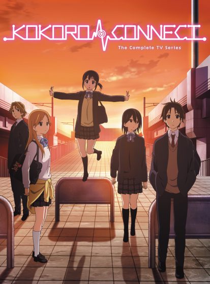 مشاهدة انمي Kokoro Connect مترجم - Otanyuu