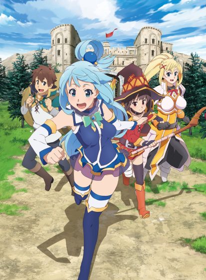 مشاهدة انمي Kono Subarashii Sekai ni Shukufuku wo! 2 مترجم - Otanyuu