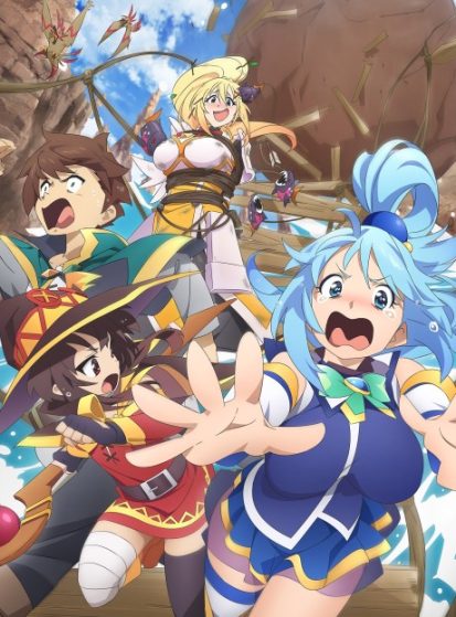 مشاهدة انمي Kono Subarashii Sekai ni Shukufuku wo! 3: Bonus Stage مترجم - Otanyuu