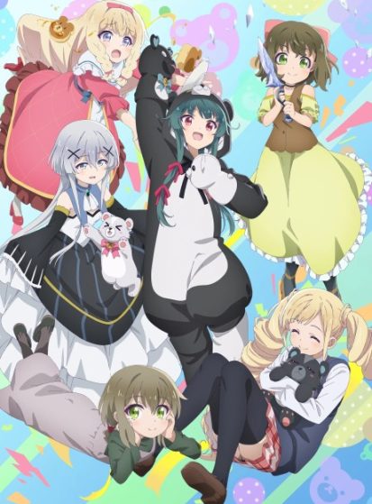 مشاهدة انمي Kuma Kuma Kuma Bear Punch! مترجم - Otanyuu