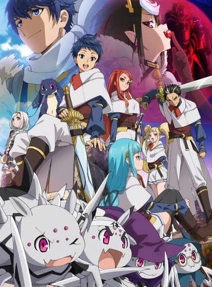 مشاهدة انمي Kumo Desu ga, Nani ka? مترجم - Otanyuu