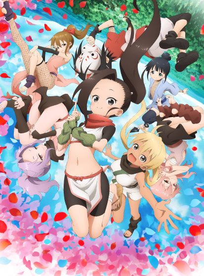 مشاهدة انمي Kunoichi Tsubaki no Mune no Uchi مترجم - Otanyuu