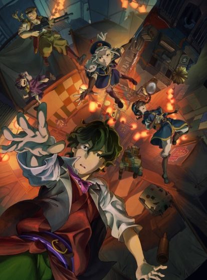 مشاهدة انمي Kurayukaba مترجم - Otanyuu