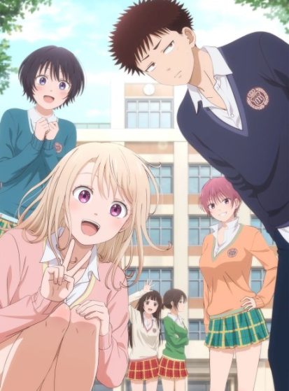 مشاهدة انمي Kuroiwa Medaka ni Watashi no Kawaii ga Tsuujinai مترجم - Otanyuu