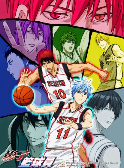 مشاهدة انمي Kuroko no Basket 2nd Season مترجم - Otanyuu
