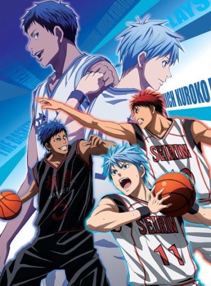 مشاهدة انمي Kuroko no Basket Movie 1: Winter Cup - Kage to Hikari مترجم - Otanyuu